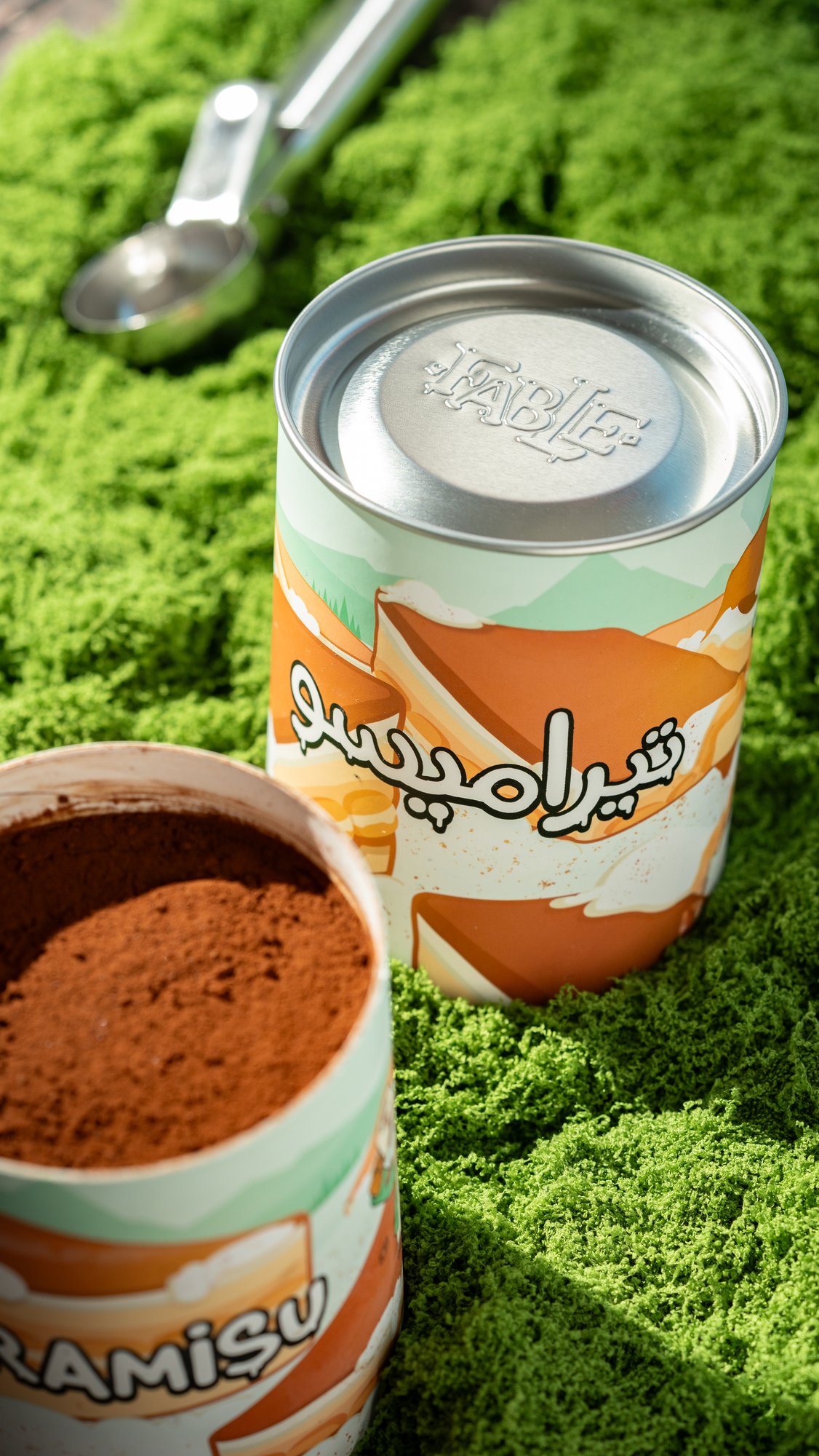 تيراميسو